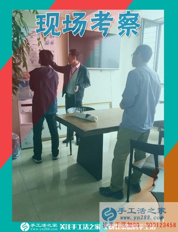 不再聚伙打麻將，河南周口曹女士半年來在家做手工活賺錢，收入很好(圖2)