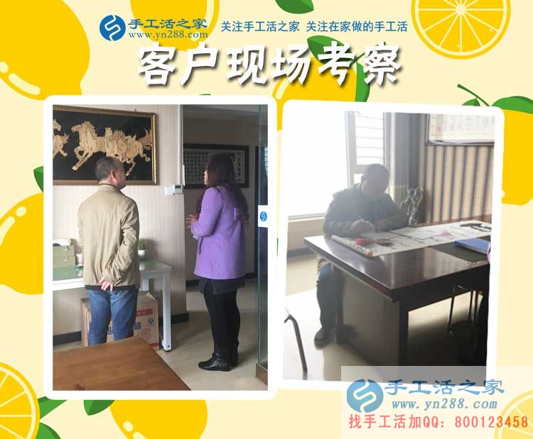 摘點貧困戶的帽子，湖南魏女士在家做手工活賺錢解決了大困難(圖2)