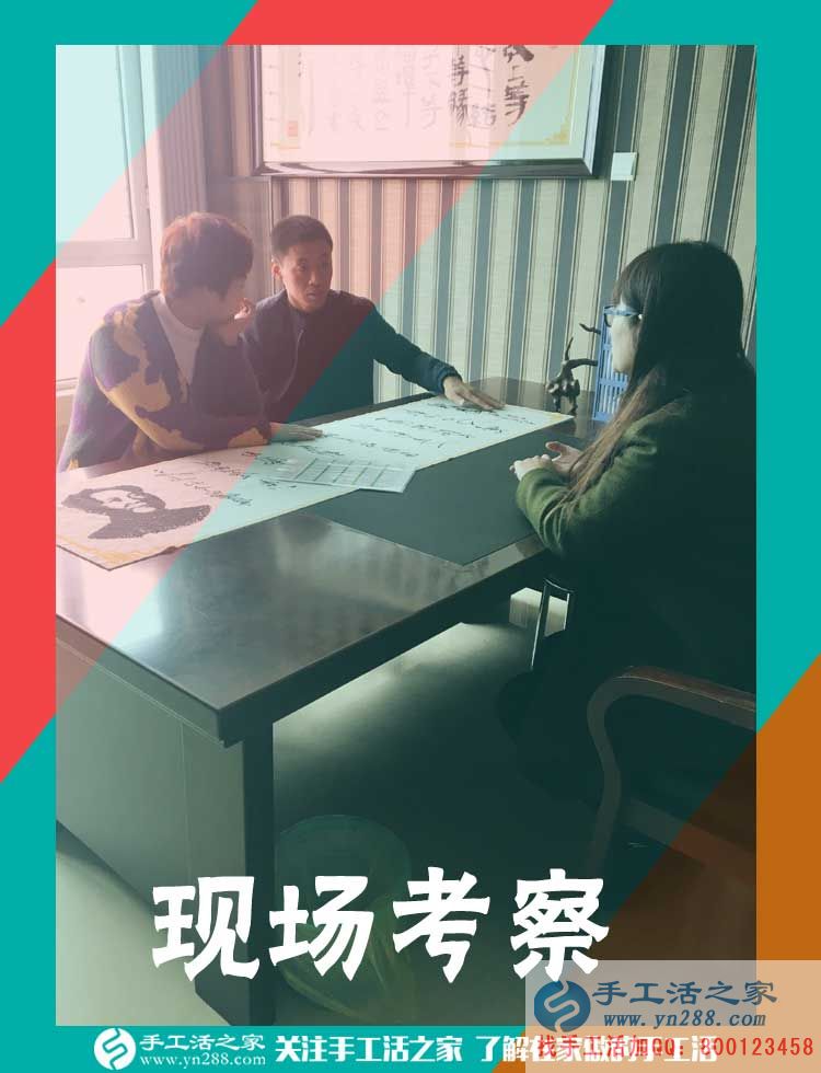 看中串珠手工活的加工特點(diǎn)，四川南充謝女士已經(jīng)做串珠賺錢好幾年了(圖2)