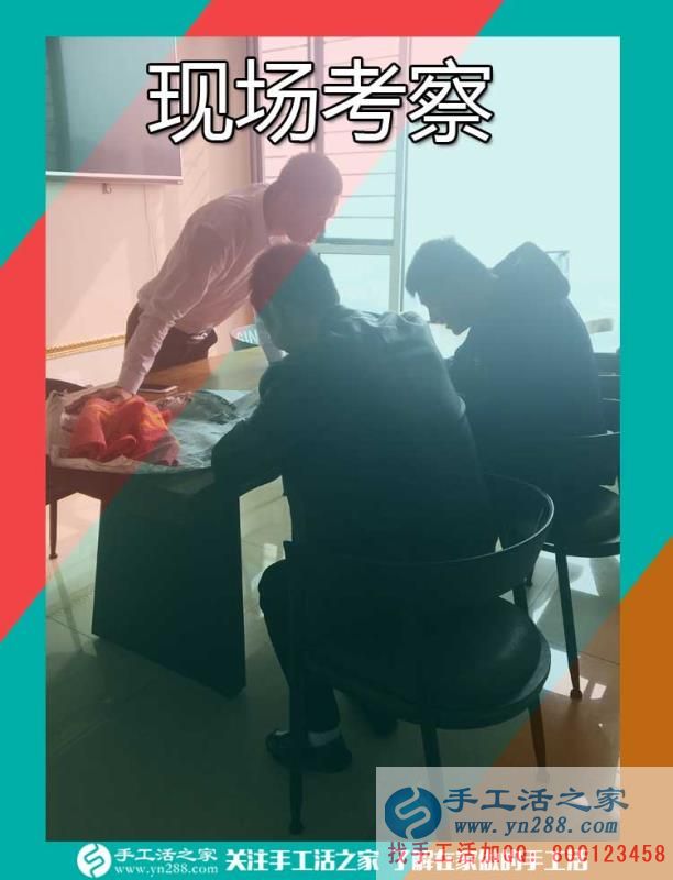 檔案員找到好兼職，內(nèi)蒙古徐女士下班后堅(jiān)持每天做手工活之家的串珠珠繡畫(圖2)
