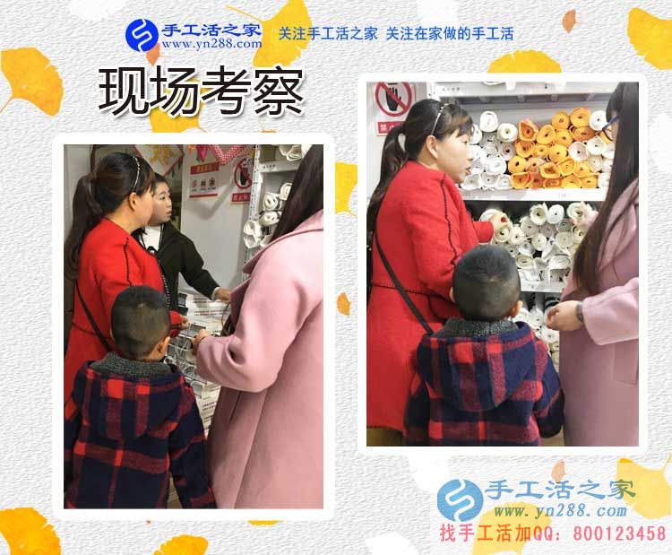 把孩子哄睡后，山東臨沂閆女士拿起串珠手工活又做了起來(圖2)
