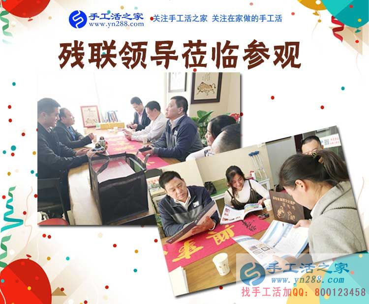 真心感謝手工活之家，河南汝州何女士做串珠手工活賺錢，還被代賣著她的純手工工藝品(圖2)