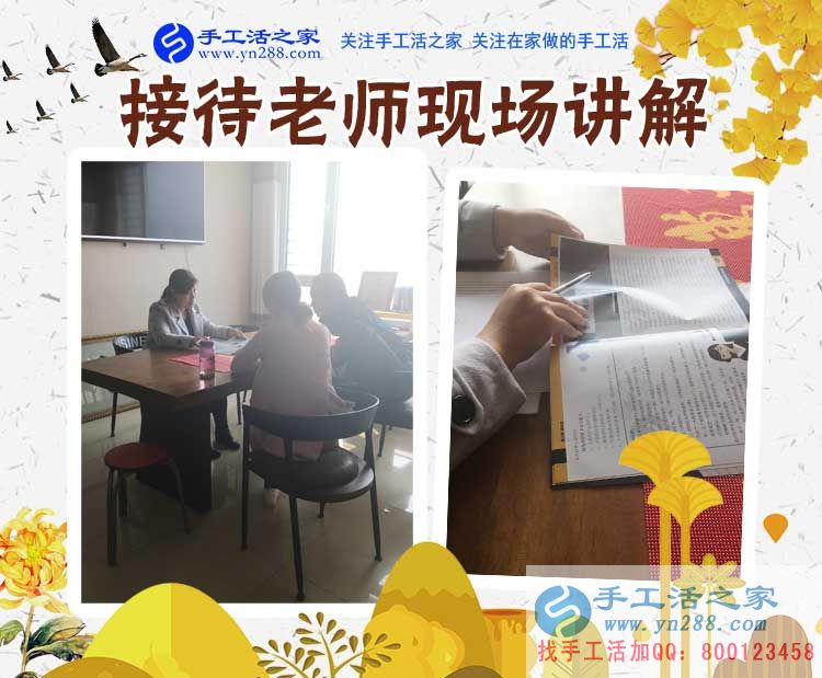 不怕別人說，河北保定鐘先生一個大男人竟然喜歡做手工活賺錢(圖2)