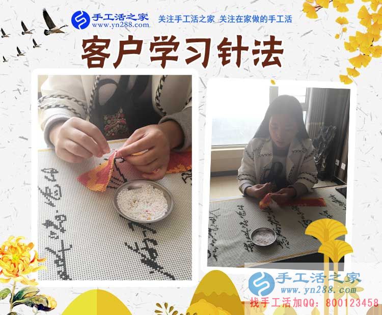 自強自立的好媳婦，四川簡陽賀女士堅持手工活兼職賺錢(圖2)