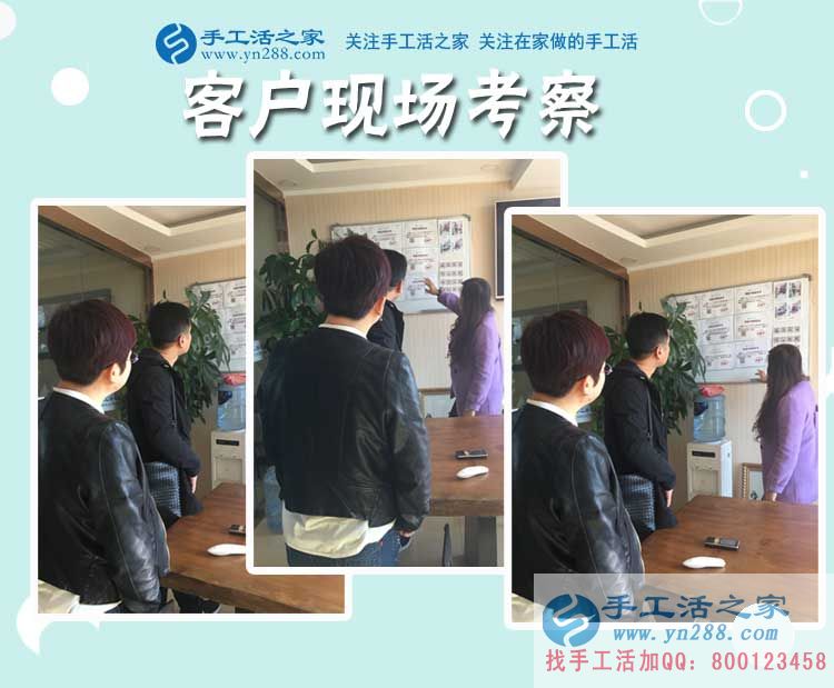 習慣成自然，遼寧沈陽的張女士下班后在家做賺錢的手工活(圖2)