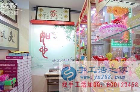 秋收過(guò)后在家沒(méi)事做，河南商丘龔女士找到一個(gè)在家可以賺錢(qián)的兼職工作