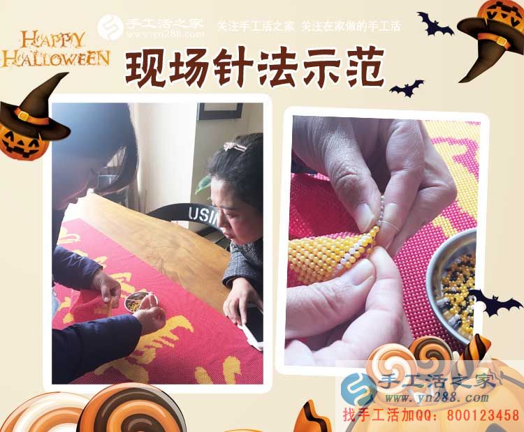 雖有敗，今不悔，貴州鎮(zhèn)遠(yuǎn)“大男人”鄭先生堅持串珠手工活掙錢(圖1)