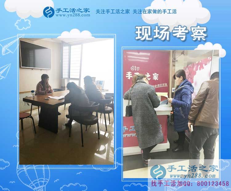 干凈，掙錢，不拖欠，不克扣，好！河北秦皇島農(nóng)民孫女士做手工活賺錢后這樣說(圖2)