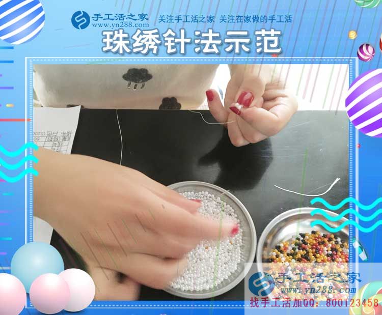 1200元，只是加工團隊不斷加大后，遼寧阜新王先生每次加工費結(jié)算的一部分(圖2)