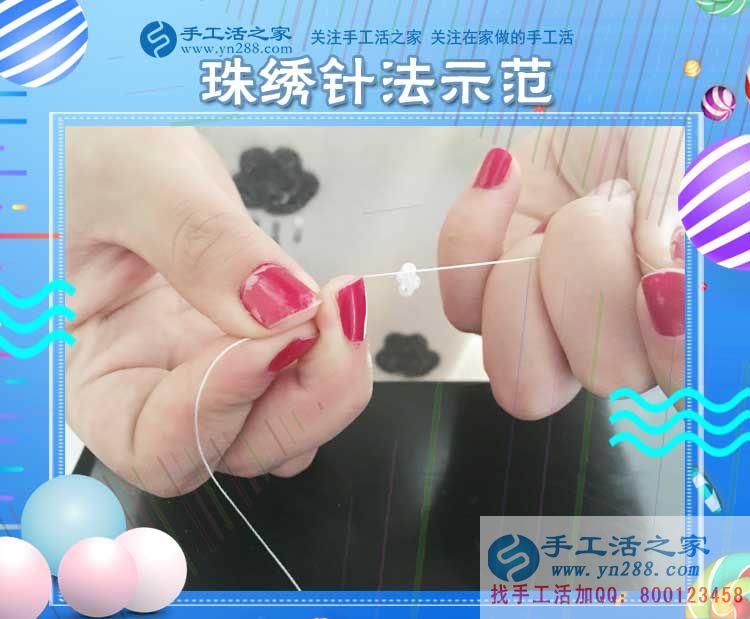 能干的山東女人，新泰鞏女士開(kāi)店之余還做串珠手工活掙錢(qián)(圖2)