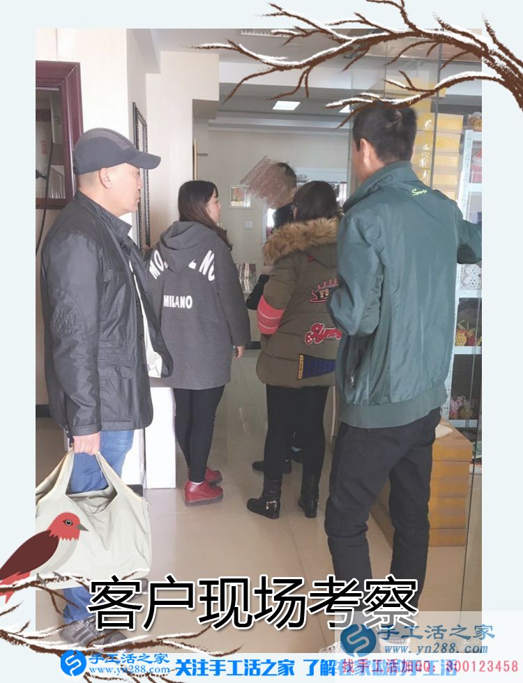 2017年手工活外發(fā)加工，11月8日手工活之家接待考察客戶之剪影(圖1)