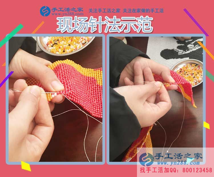 11月12日，手工活之家邯鄲周邊客戶學(xué)習(xí)考察，只為找到在家賺錢(qián)的手工活好項(xiàng)目(圖4)