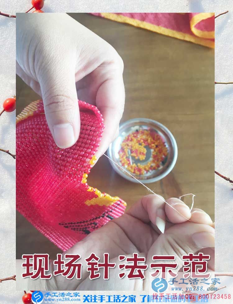 不出去工作，能在家掙錢是一件很幸福的事，河北邯鄲肥鄉(xiāng)的葛女士堅持在家做串珠手工活賺錢(圖2)