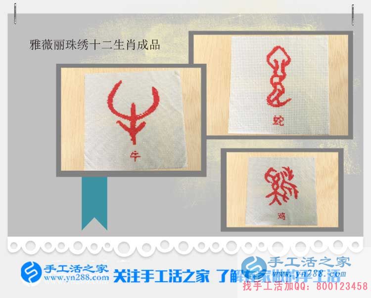 沒文化不可怕，廣東珠海范先生通過組織人在家做手工活完成創(chuàng)業(yè)夢想