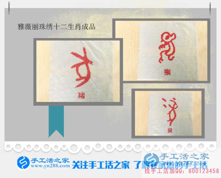 11月19日，手工活之家周末辦公接待剪影，在這里找到正規(guī)的手工活，2017年串珠手工活外發(fā)就在手工活之家(圖5)