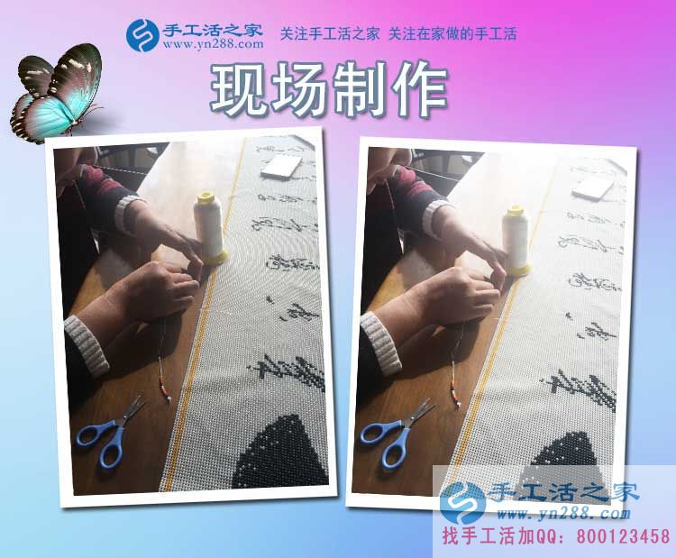 一次偶然的邂逅，江西吉安李女士上網(wǎng)偶遇手工活之家，開啟兼職生涯