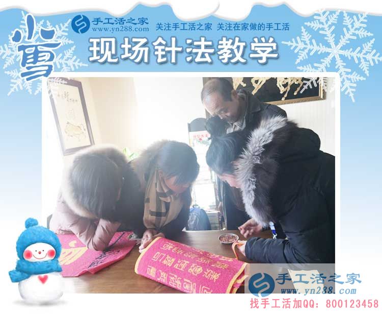 做個有擔當?shù)哪凶訚h，河北滄州王先生在家做手工活盡顯魅力(圖2)