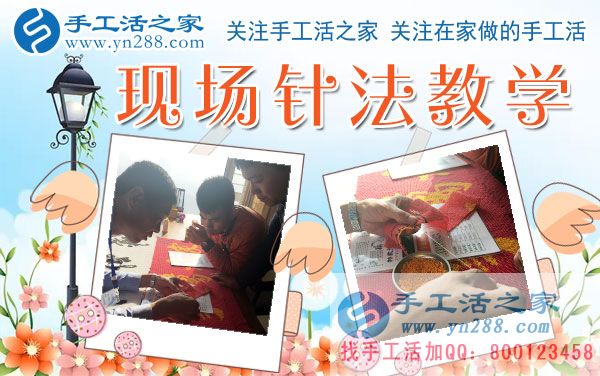12月4日，手工活之家加工客戶考察合作剪影，可以在家做的手工活，正規(guī)手工串珠外發(fā)活，在家串珠掙錢就在這里(圖3)