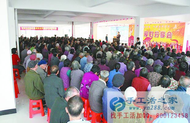 防騙在行動，手工活之家客戶口述：保持頭腦清醒，不要上了“保健騙局”的當(圖2)
