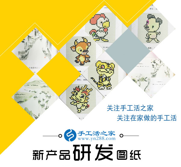 對(duì)的人找到對(duì)的手工活，河南濮陽(yáng)手工愛好者劉女士在家做串珠珠繡手工活賺錢補(bǔ)貼家用(圖2)