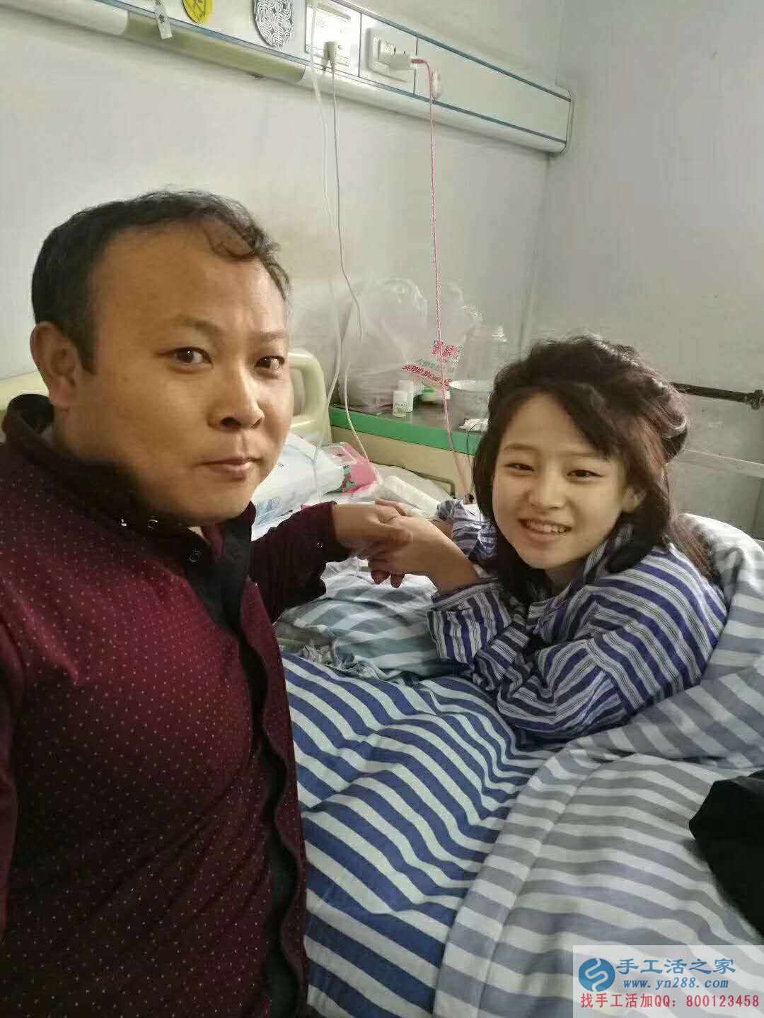 讓她再登上中國夢想秀的舞臺?。?！   愛心接力棒從我開始，下一個接力的就是你(圖1)