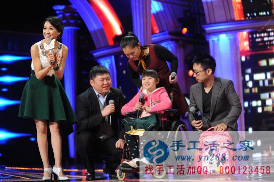 讓她再登上中國夢想秀的舞臺?。?！   愛心接力棒從我開始，下一個接力的就是你(圖2)