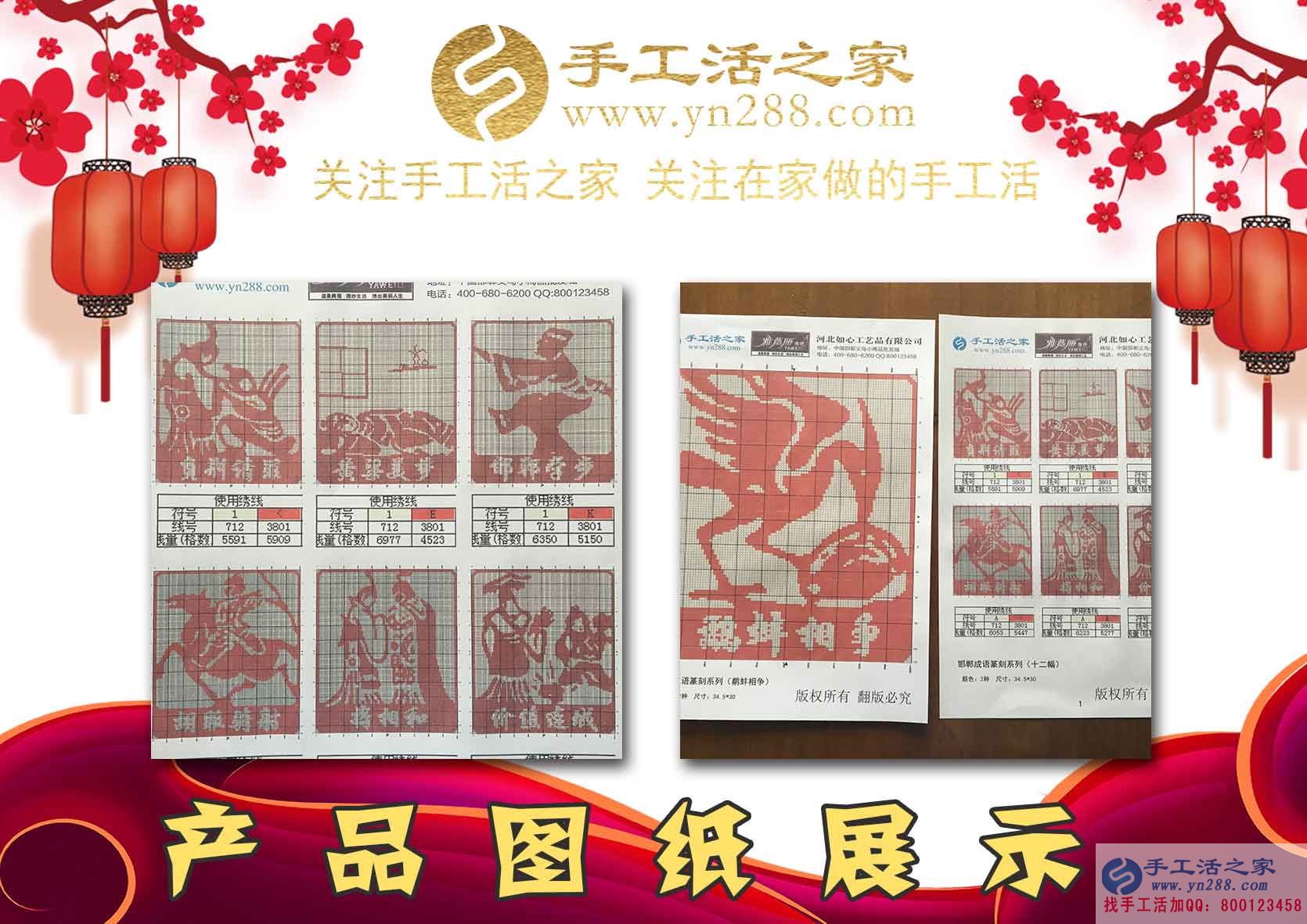 陪讀媽媽的“事業(yè)”，江蘇連云港王女士邊照顧孩子邊做珠繡手工掙錢(圖2)