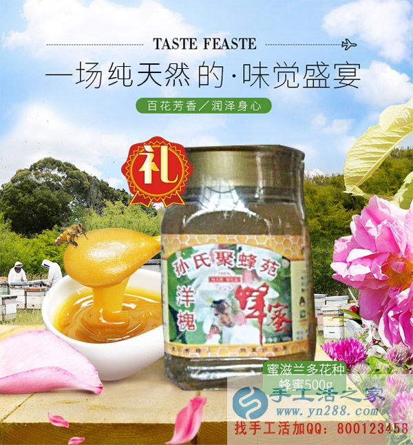 考察合作，行 行 行！ 甜蜜大禮，送 送 送！(圖1)