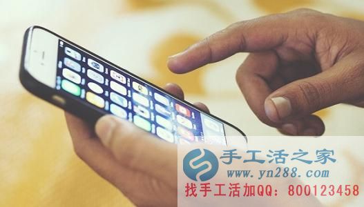 防騙在行動(dòng)，手工活之家提醒大家提防冒充公檢法的電信詐騙，千萬(wàn)別信！(圖1)