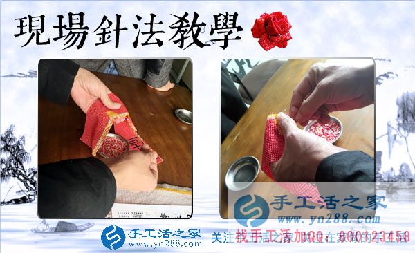 1月28日，雪天里的手工活之家一樣忙碌，賺錢的手工活，手工活在家賺錢，串珠手工活外發(fā)(圖3)