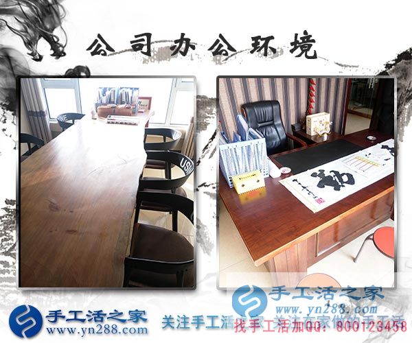 面包和牛奶會有的，為了家里買房，江蘇徐州許女士一直堅持在家做珠繡手工掙錢(圖2)