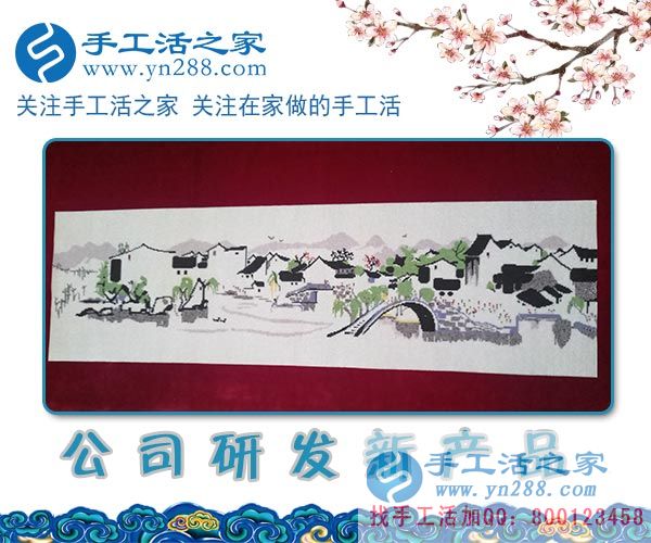 1月31日，加工客戶寄回的手工活之家新產(chǎn)品展示剪影，2018靠譜的手工活外發(fā)，在家手工，在家賺錢的手工活(圖3)