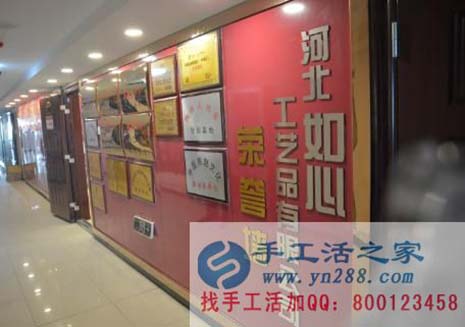 “新人專享禮”，請笑納！手工之家為答謝新加盟代理加工客戶特別推出(圖3)
