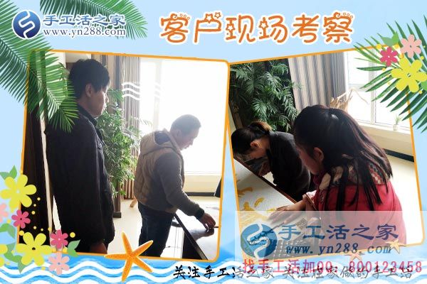 3月20日，正規(guī)手工活外發(fā)加工就是雅薇麗珠繡，手工活之家接待考察客戶剪影(圖1)