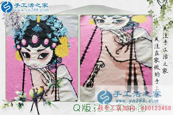 3月21日，春分時(shí)節(jié)的美麗，手工活之家老加工戶來交訂單客戶的新產(chǎn)品剪影