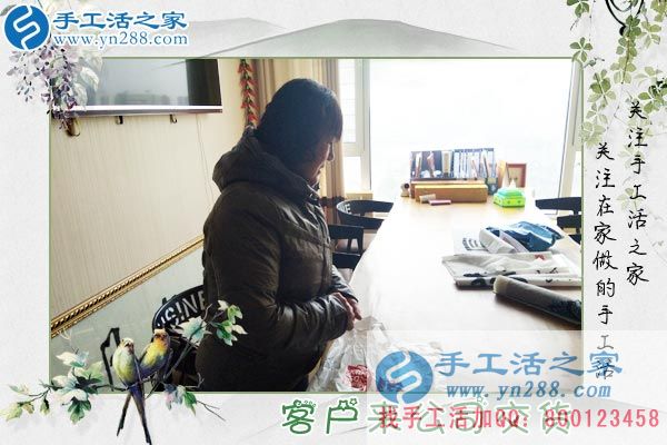 3月21日，春分時(shí)節(jié)的美麗，手工活之家老加工戶來交訂單客戶的新產(chǎn)品剪影