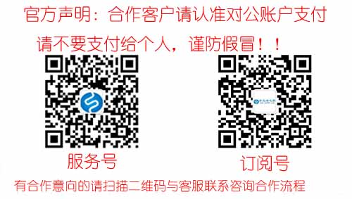 4月5日，國(guó)定假日第一天，手工之家接待老師熱情接待考察加工客戶(hù)，讓大家找到正規(guī)手工活外發(fā)加工(圖7)