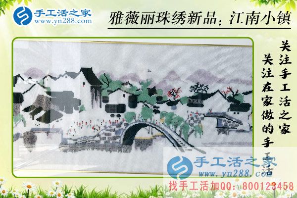 4月11日，手工之家接待來考察的加工客戶(圖4)