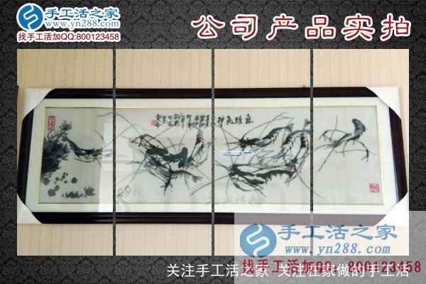 手工活之家——公司產(chǎn)品實(shí)拍 手工活之家——公司產(chǎn)品實(shí)拍