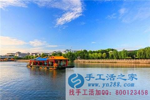 防騙在行動(dòng)，手工之家提醒，五一旅游提防旅游騙局，維護(hù)好自身權(quán)益(圖5)