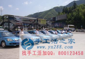 防騙在行動(dòng)，手工之家提醒，五一旅游提防旅游騙局，維護(hù)好自身權(quán)益(圖4)