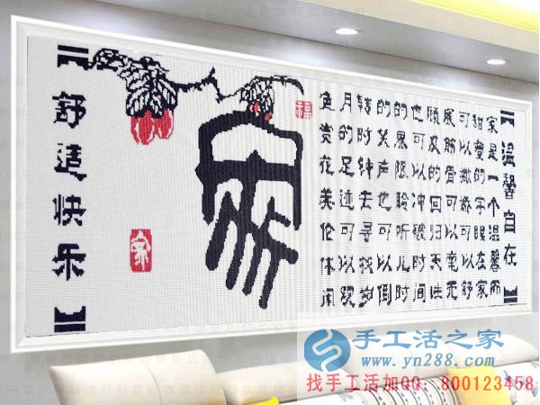 7月20日，這里的免押金手工活外發(fā)靠譜嗎？手工之家接待考察合作加工客戶剪影(圖7)