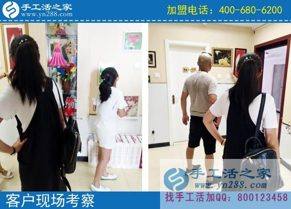 手工活之家——客戶(hù)現(xiàn)場(chǎng)考察 手工活之家——客戶(hù)現(xiàn)場(chǎng)考察