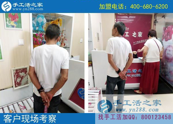 呂女士兄妹在公司現場考察