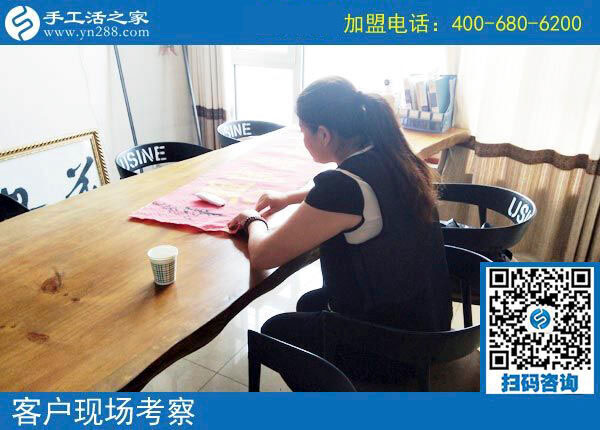 手工活之家——客戶現(xiàn)場(chǎng)考察