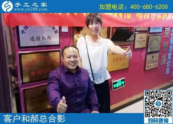 8月21日，手工活外放靠譜嗎？看大家做手工活在家賺錢(qián)就知道答案。手工之家接待考察加工合作客戶(hù)剪影(圖4)