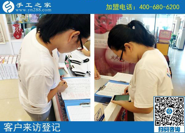 8月21日，手工活外放靠譜嗎？看大家做手工活在家賺錢(qián)就知道答案。手工之家接待考察加工合作客戶(hù)剪影(圖1)