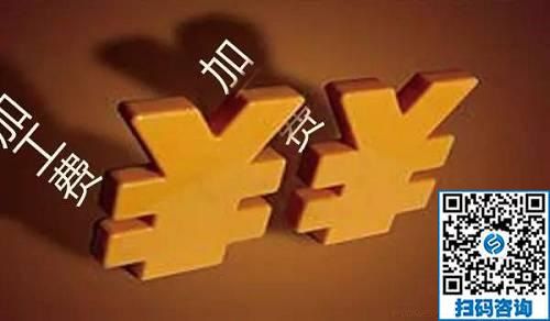 防騙在行動(dòng)，手工之家提醒，防止手工活加工騙局，一定要注意這幾點(diǎn)：(圖3)
