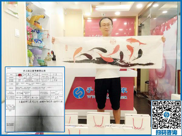 8月28日，做正規(guī)手工活外發(fā)加工廠家的手工活加盟項目除了掙錢還有啥意義？手工之家接待考察合作加工客戶剪影