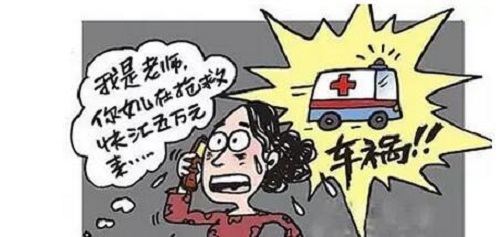 防騙在行動(dòng)，手工之家提醒大家注意以下網(wǎng)絡(luò)騙局：(圖2)